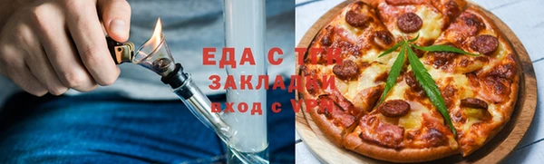 героин Алзамай