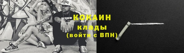 героин Алзамай