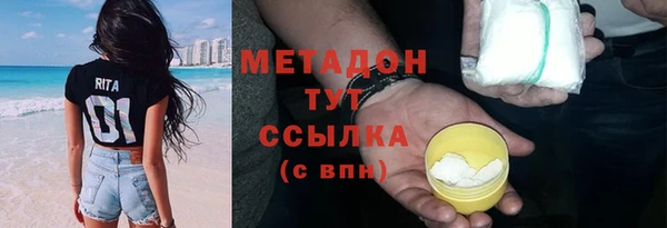 героин Алзамай
