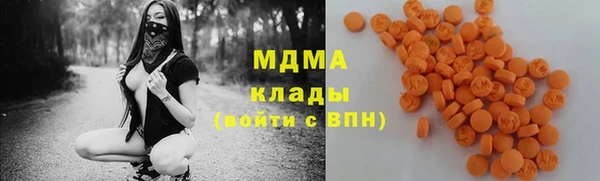 соль курить ск Алексеевка