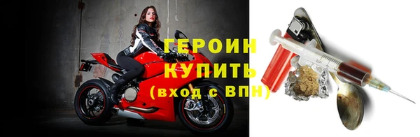 героин Алзамай