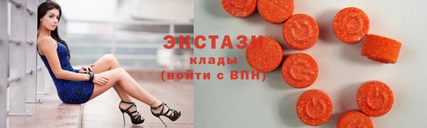 амф Медвежьегорск