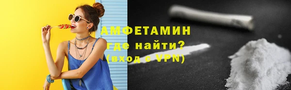 mdpv Аркадак