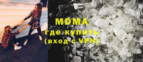 соль курить ск Алексеевка