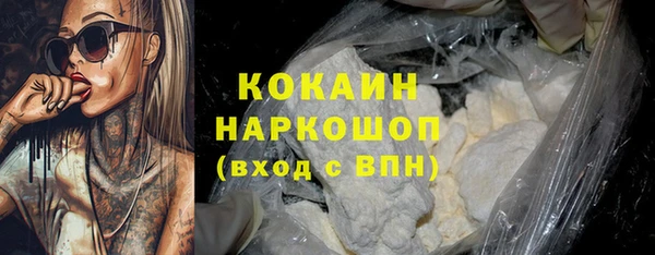 mdpv Аркадак