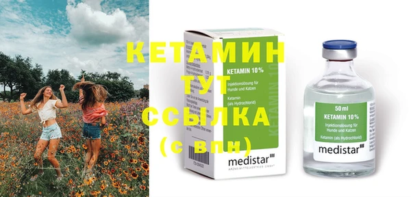 mdpv Аркадак