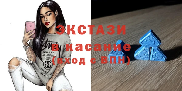 соль курить ск Алексеевка