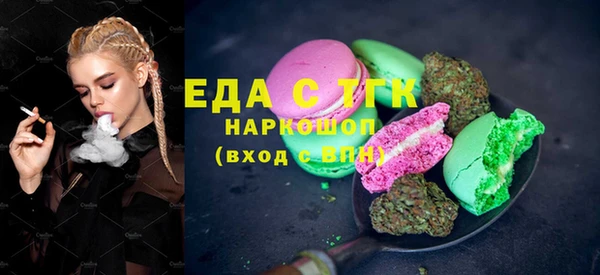героин Алзамай